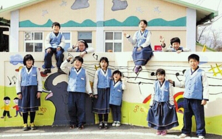 초등학교 생활한복 교복 | 인스티즈