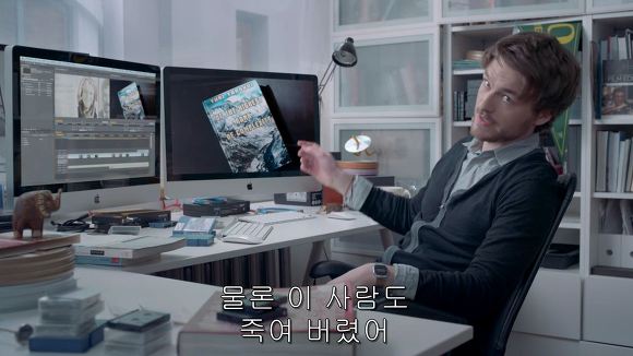 전 세계를 경악시킨 미스터리의 실체 | 인스티즈