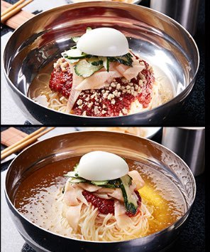 연화갈비밀면 이미지