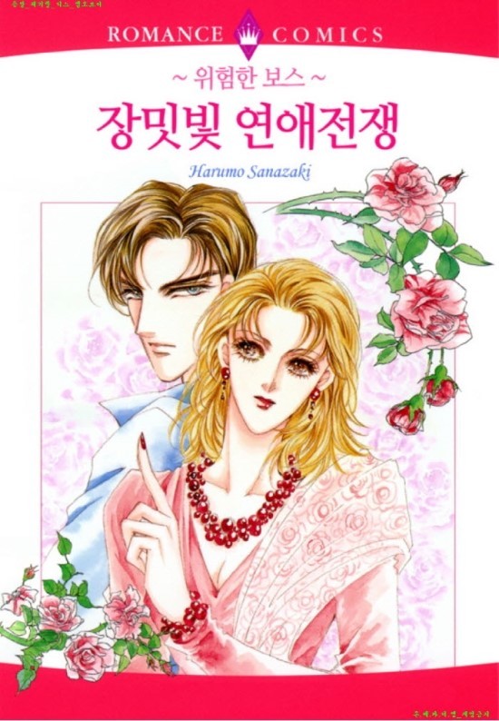 셀라통신 이미지