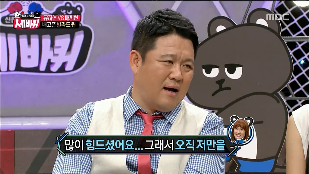 프로듀사 신디(아이유) 실제 인물.JPG | 인스티즈