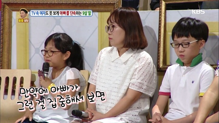 아이들에게 반드시 TV시청지도가 필요한이유 | 인스티즈