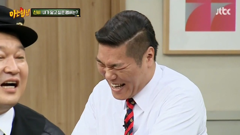 [아는형님] 이수근에게 한방맞은 신비 ㅋㅋ | 인스티즈