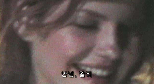 전 세계를 뒤흔든 공포! 공포영화 하면 떠오르는! 까진 아니었지만 꿀잼인【 하우스 오브 왁스 】01 | 인스티즈