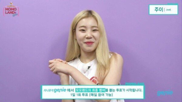 데뷔전 인스타그램 셀카로 유명해 걸그룹으로 데뷔한 사람 | 인스티즈