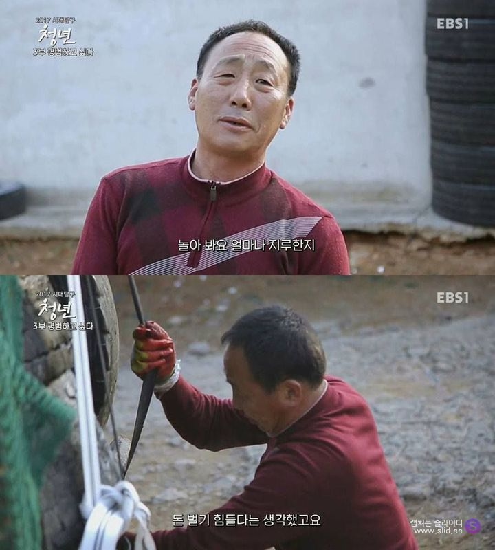 대기업에서 퇴사하는 청년들 | 인스티즈