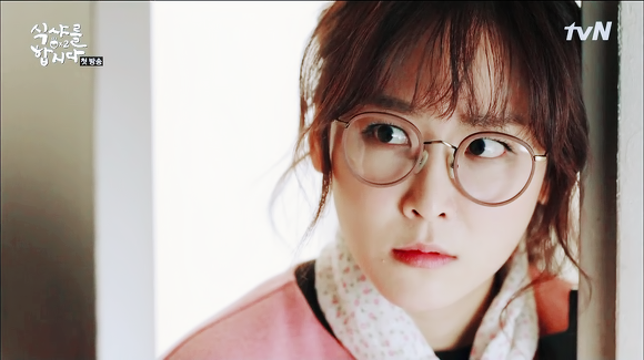 드라마 배역으로 180도 상반된 이미지 변신에 성공한 서현진.jpg | 인스티즈
