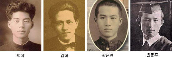일제강점기때 문학작가들중에 잘생긴 소리 듣는 분들 | 인스티즈