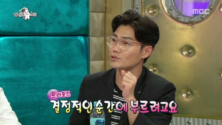 [라디오스타] 스캔들 청정지역 김범수 | 인스티즈