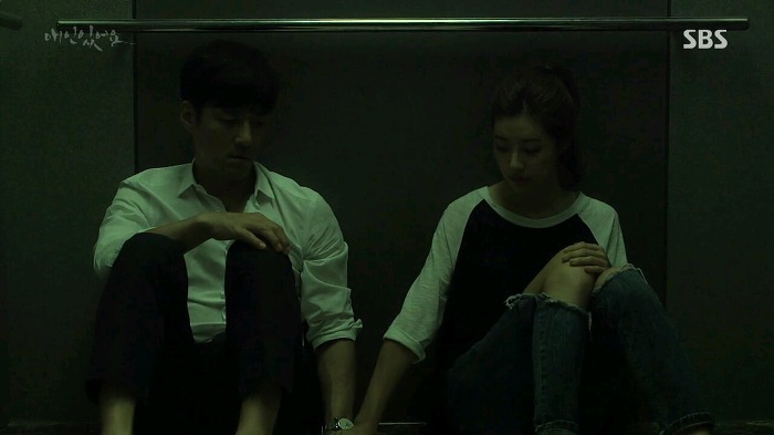 [드라마애인있어요] 흔한 불륜아닌 사랑이야기 2화(5) | 인스티즈