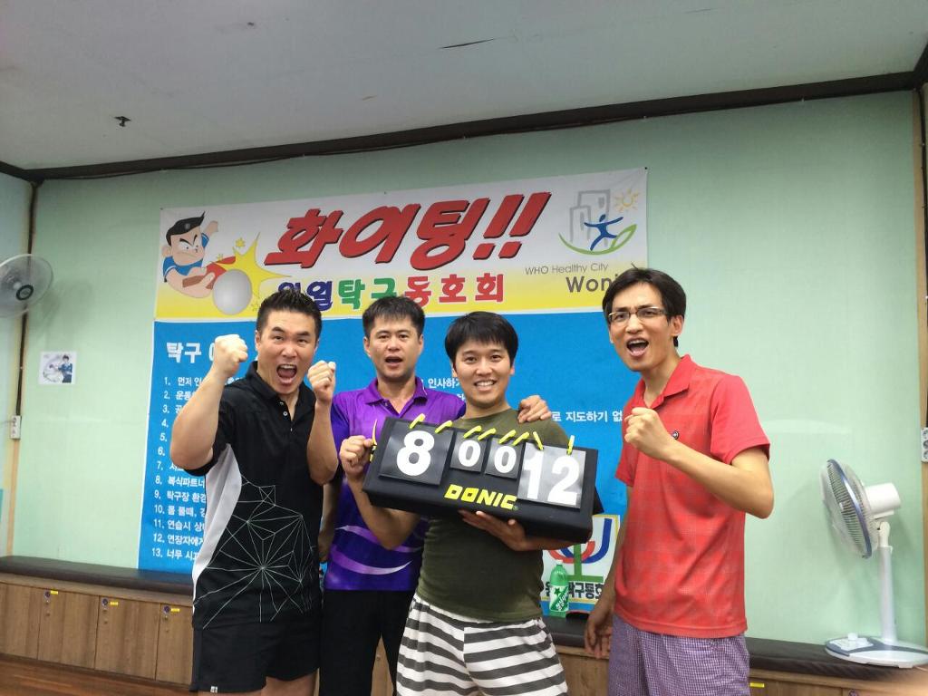 창우상회 이미지