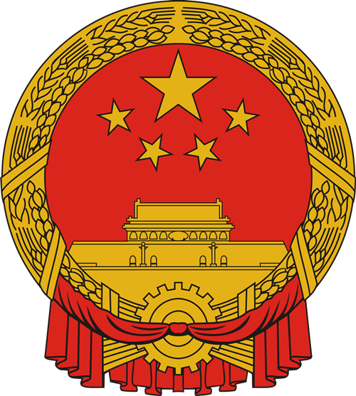 세계 정보기관의 모토.jpg | 인스티즈