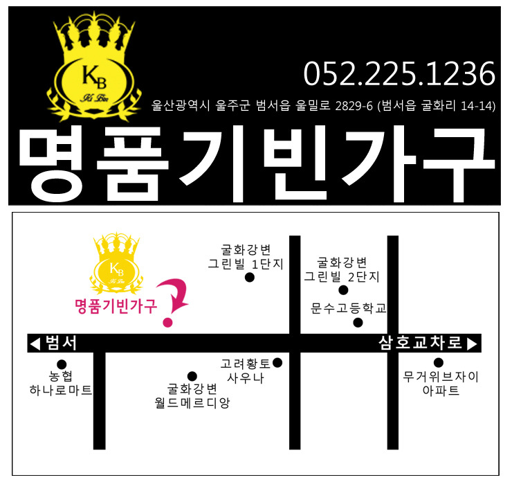 블루마루 이미지