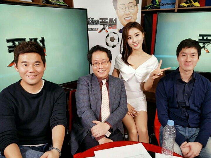 황미나 기상 캐스터 | 인스티즈