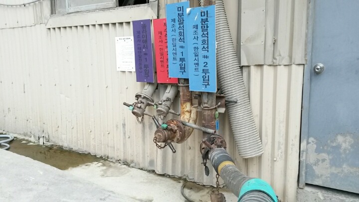 청라트럭서비스 이미지