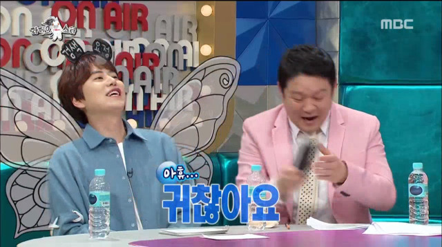 라스 마지막 녹화라고 막나가는 규현.jpg | 인스티즈