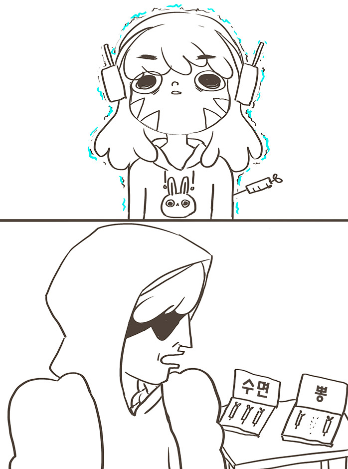 [오버워치] 아나가 하나 키우는 만화 | 인스티즈