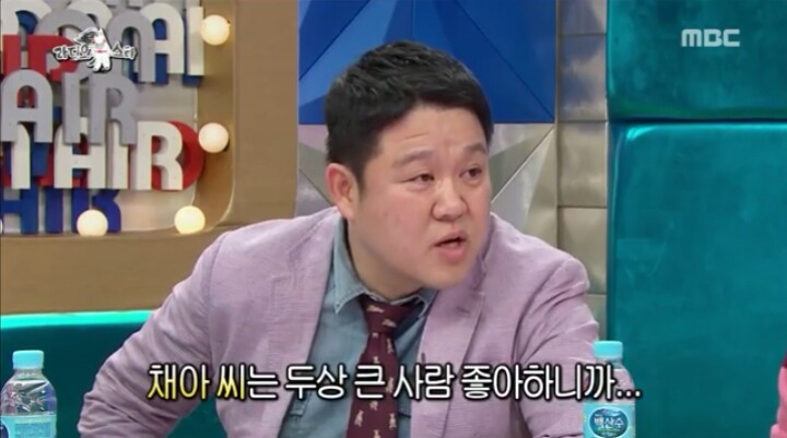 한채아의 학창시절 반에서 한 발짝도 못 나간 사연 | 인스티즈