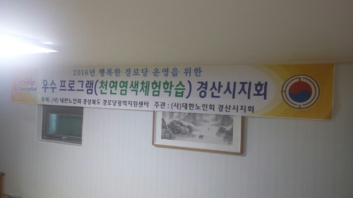 한솔다방 이미지