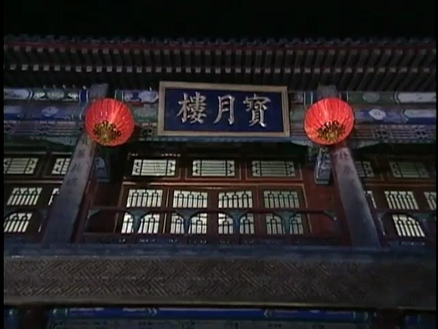 [황제의딸2] 24. 향비 구출 작전 | 인스티즈