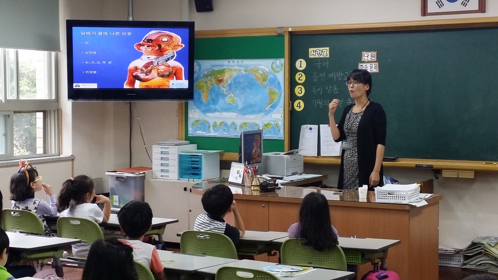 해림초등학교 이미지