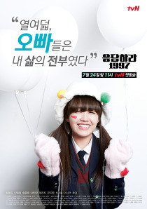 보는 사람들은 엄청 많은데 나는 안보는 것 + 추가 | 인스티즈