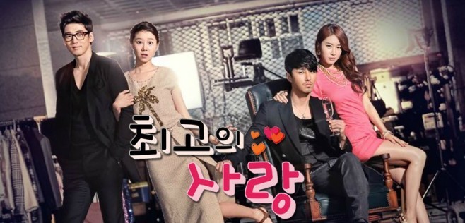 [공효진] 단 한 번도 실패한 적 없는 공블리 드라마 필모그래피 | 인스티즈