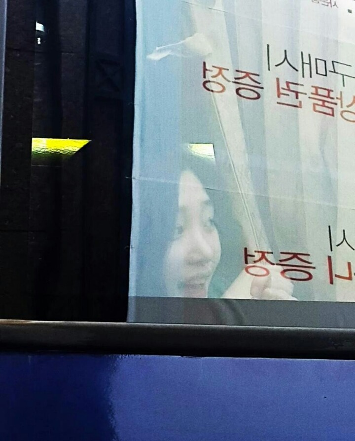 게릴라콘 정채연 짤 모음 (프로듀스101) | 인스티즈