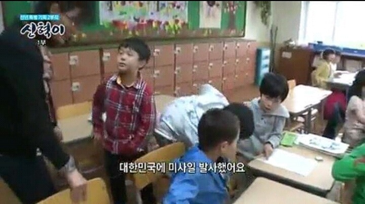 초등학생들이 보는 탈북자 | 인스티즈