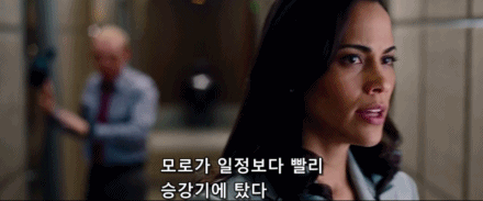 [미션임파서블:고스트프로토콜] 극장에서 보다가 오줌지릴뻔 했던 장면 ㄷㄷ | 인스티즈