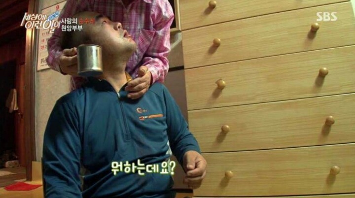 학교폭력 사라져야하는 이유 | 인스티즈