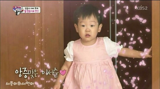 너무 귀여운 서언이 서준이 | 인스티즈