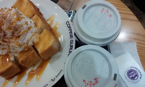 나무브레드&커피 이미지