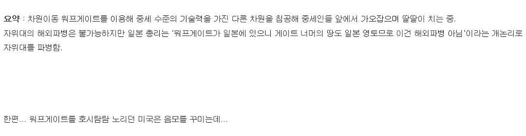 갓본의 인기 애니메이션.jpg | 인스티즈