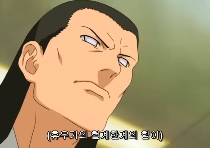 나루토 초반 임팩트는 사스케 이상급 천재.jpg | 인스티즈