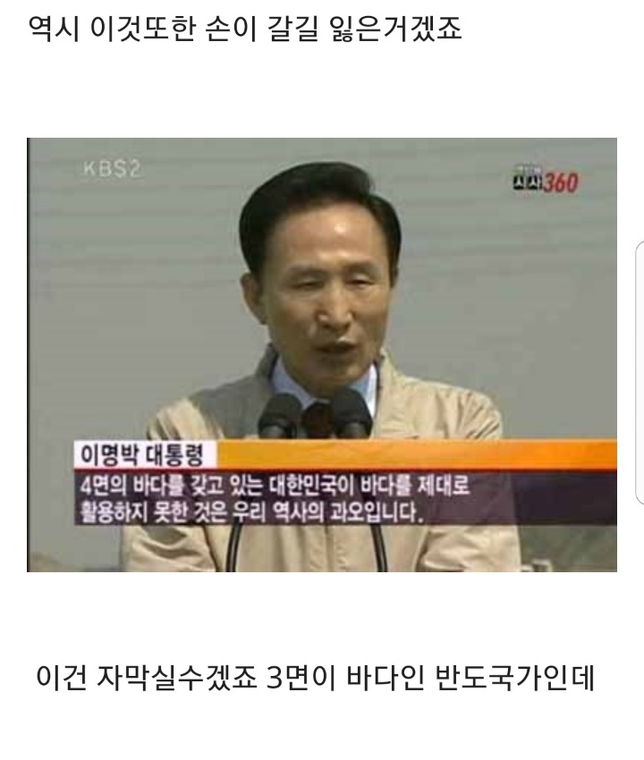 이건 왜 이런걸까요? | 인스티즈
