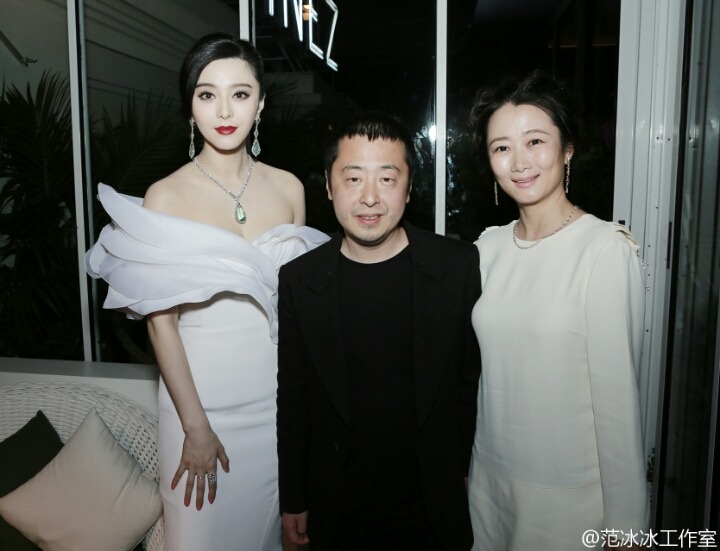 판빙빙 다른사람이랑 있을때 | 인스티즈