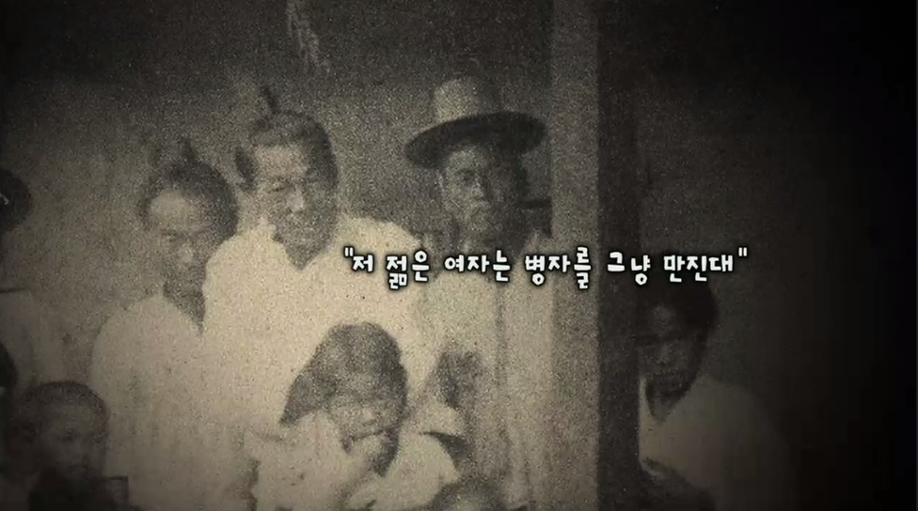 당나귀를 탄 여의사.jpg | 인스티즈