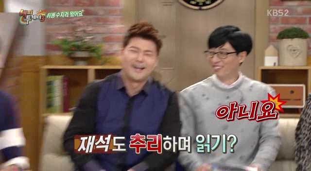 서울대 물리학과 가는 법 | 인스티즈