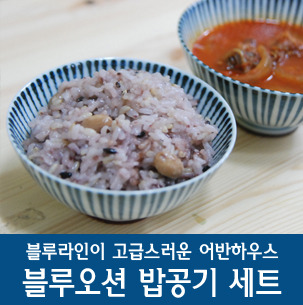 어반프로방스 이미지