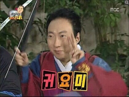 명수옹짤 모음모음 | 인스티즈