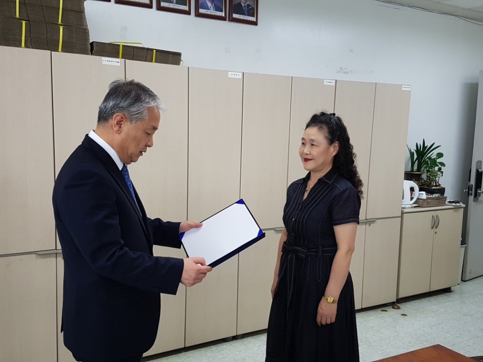 도시방재 이미지