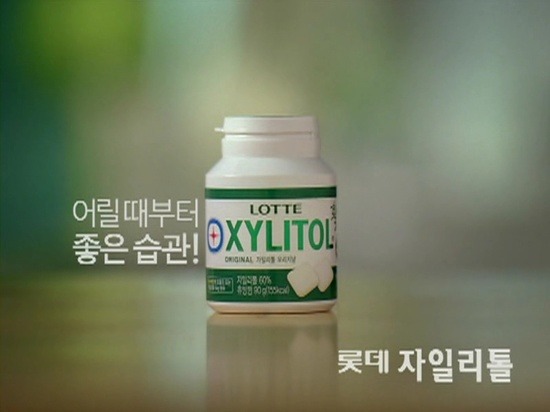 음식을 맛있게 먹는 방법 | 인스티즈