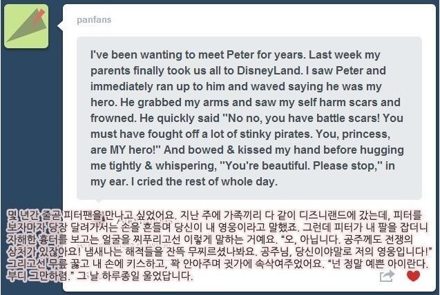 [재미+감동] 동심 甲 디즈니랜드 일화 모음 | 인스티즈
