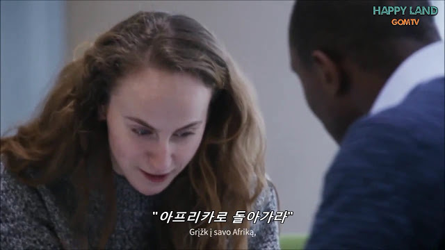 인종차별 댓글을 본 외국인들 | 인스티즈