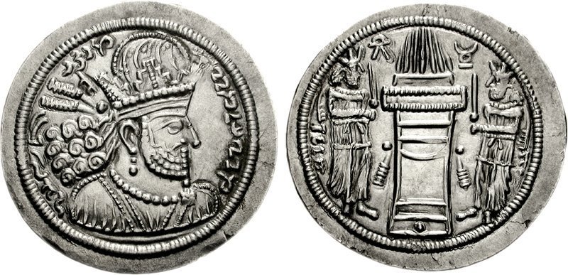 사산 왕조 이란의 왕관들 (그림 많음) | 인스티즈