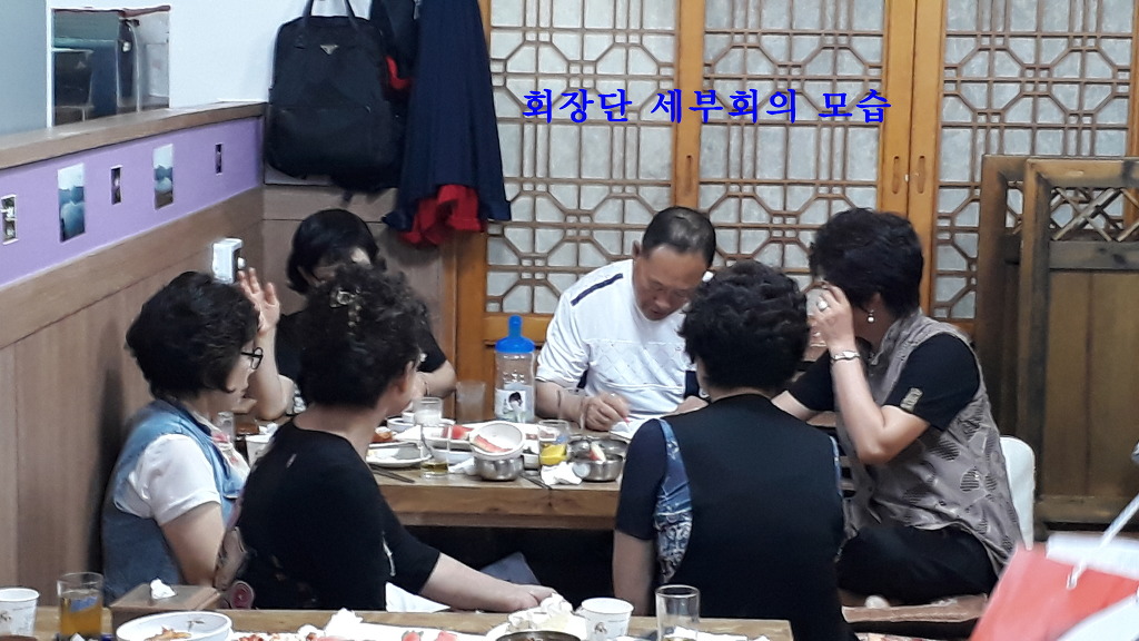 참좋은갈비 이미지