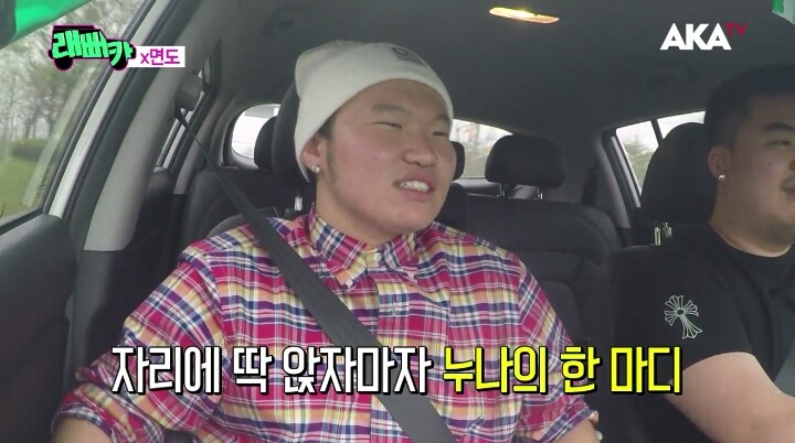 면도의 대시에 철벽방어하기 | 인스티즈