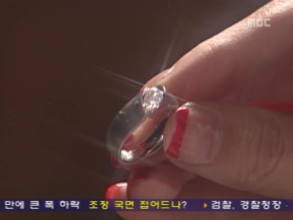 [거침없이하이킥] 신지의 후회, 민용♡민정 마지막 이야기 - 04 | 인스티즈
