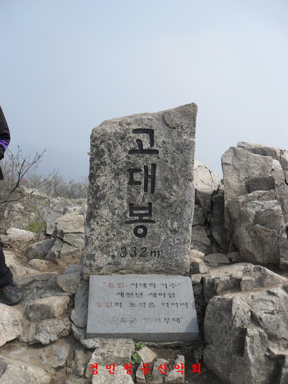 약수상회 이미지